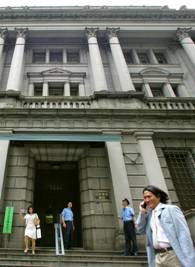 banco_japon.jpg