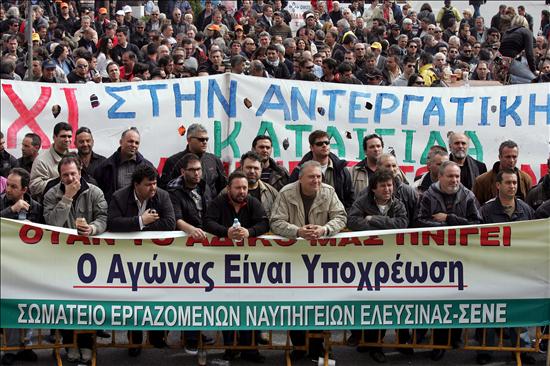 /imag/efe/2010/03/12/2964320w.jpg