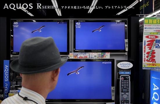/imag/efe/2010/12/08/20101208-3521099w.jpg