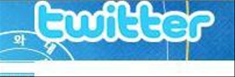 /imag/efe/2011/12/23/20111223-4274156w.jpg