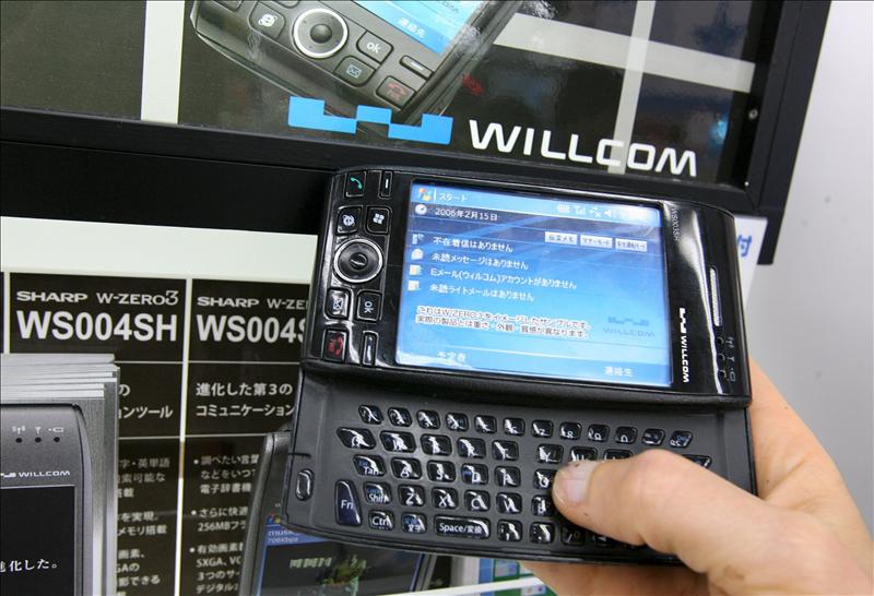/imag/efe/2012/05/11/20120511-4562858w.jpg