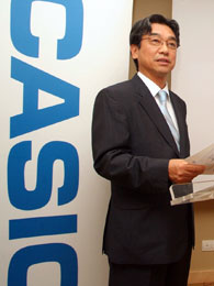 casio.jpg