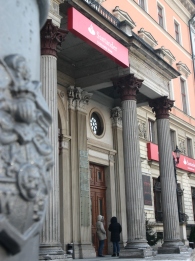 santander_edificio.jpg