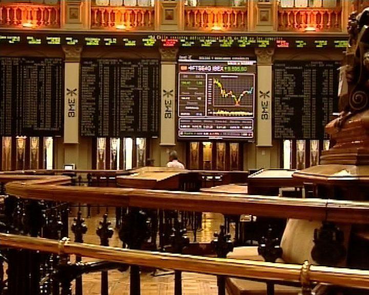 /imag/europapress/07/08/2009/20090807174950.jpg