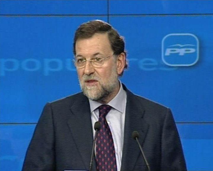 /imag/europapress/31/01/2010/20100131172351.jpg