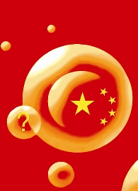 china_burbuja.jpg