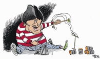 evomorales.jpg