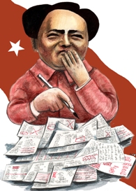 mao_ze_dong.jpg