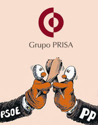 pppsoe-prisa.jpg