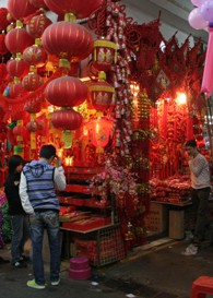 Dongguan.jpg
