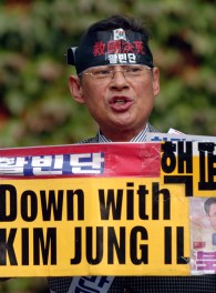 corea_nuclear.JPG