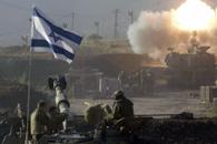israel.JPG