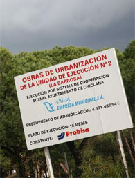 labarrosa.jpg