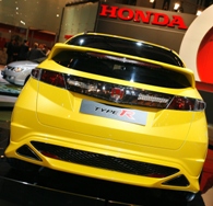 honda_civic.JPG