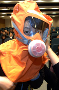 mascaradegas.jpg