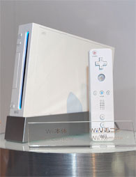 nintendowii.jpg