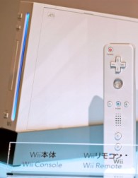 wii-nintendo.jpg