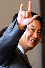 Thaksin_Shinawatra.jpg