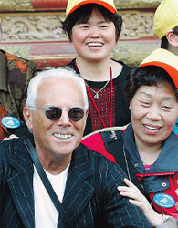 armani-chinas.jpg