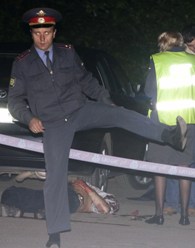 asesinado_banco_central.jpg