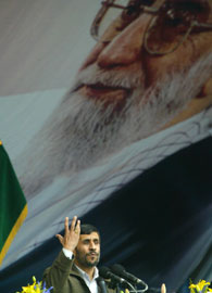 iran2.jpg