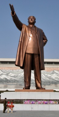 corea_estatua.JPG