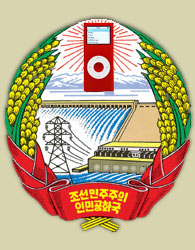 ipod-corea.jpg