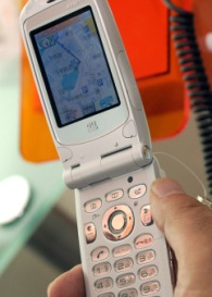 movil-gps.jpg
