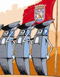 parquimetros.jpg