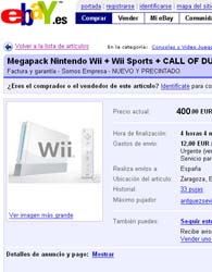 wii400.jpg