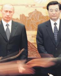 china_rusia.JPG