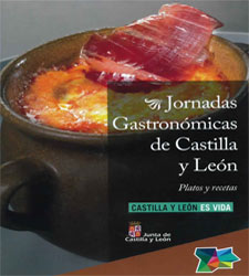 jor_gca_cyl.jpg