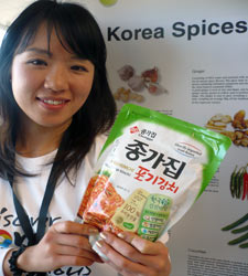 kimchi.jpg